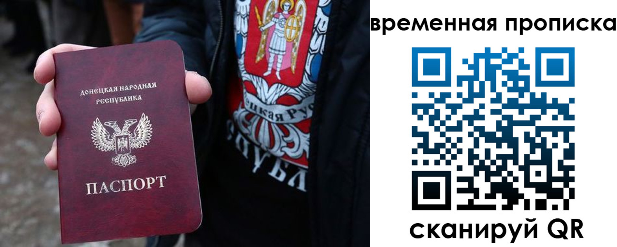 миграционный учет в Невьянске
